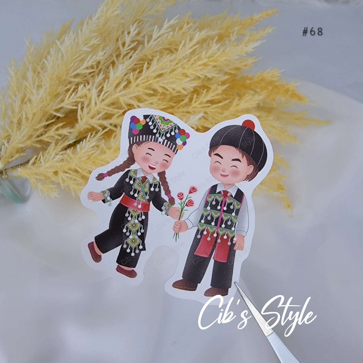 Cute Hmong Couple Stickers (21 style)
