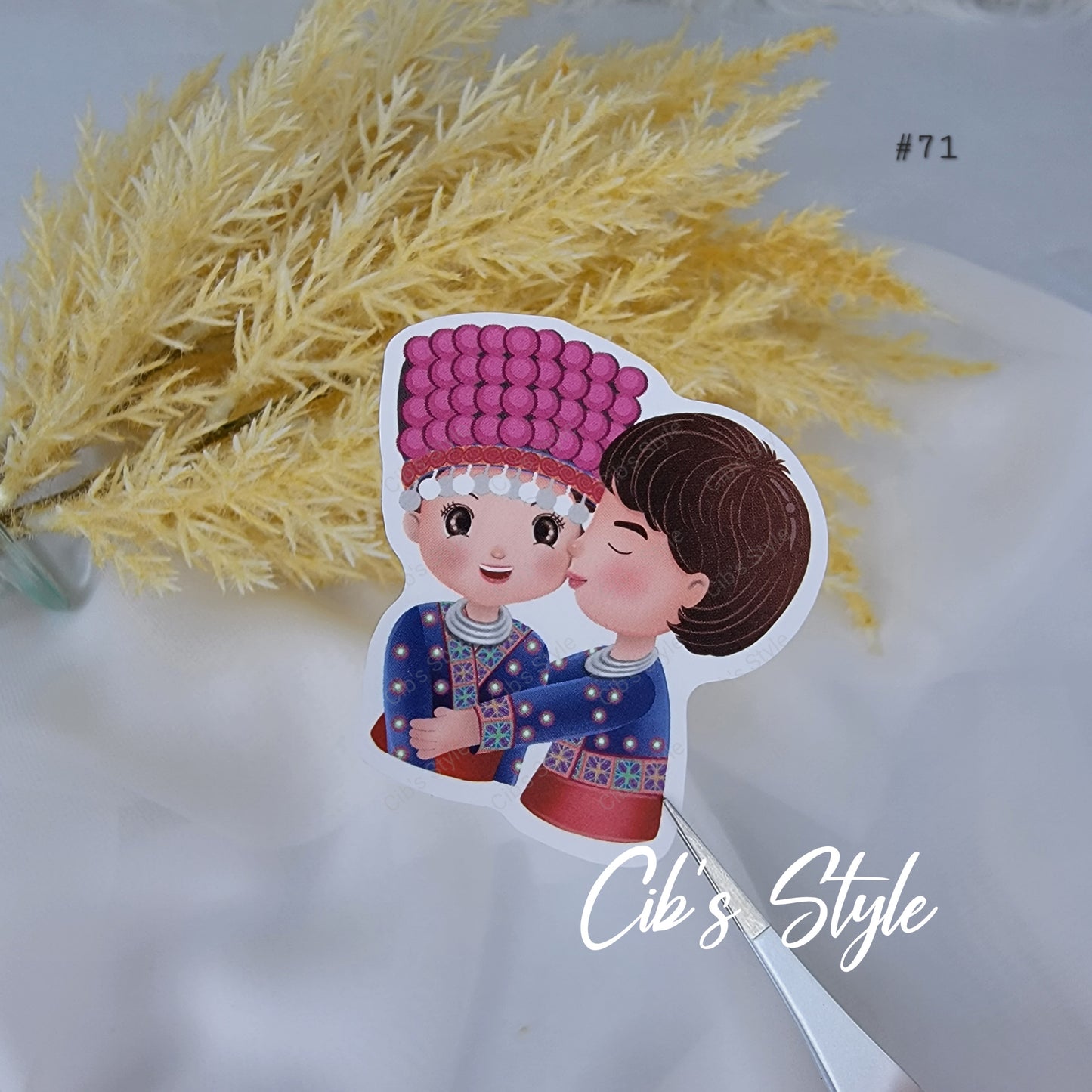 Cute Hmong Couple Stickers (21 style)