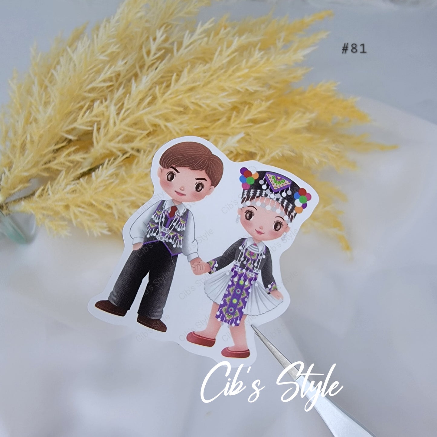 Cute Hmong Couple Stickers (21 style)